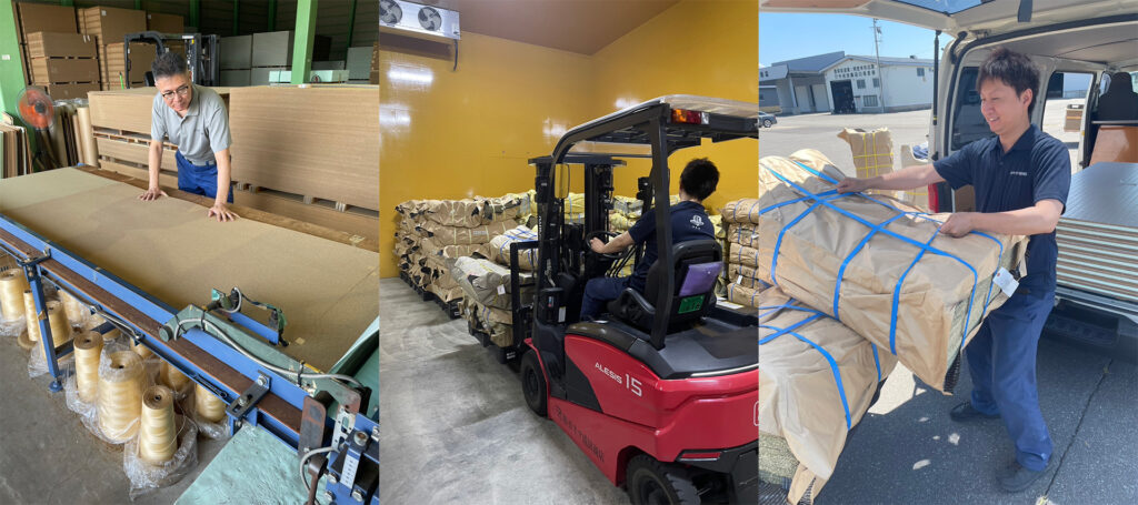 青森県 カネマ成田商店 畳材料 農産物