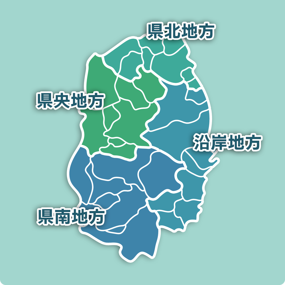 青森県 カネマ成田商店 畳材料 農産物