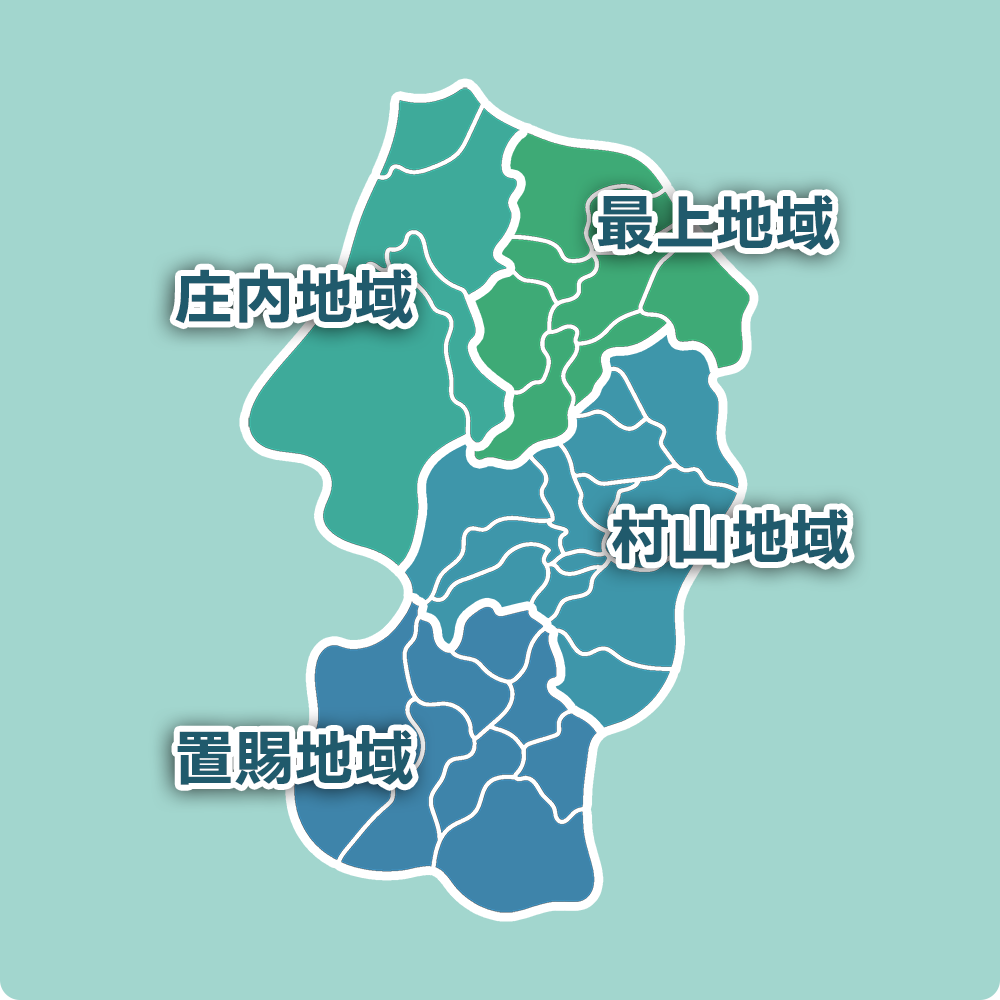 青森県 カネマ成田商店 畳材料 農産物